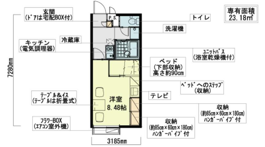 宮崎県都城市甲斐元町 都城駅 1K アパート 賃貸物件詳細