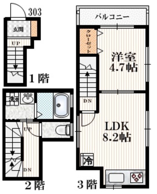 東京都中野区中央２ 中野坂上駅 1LDK アパート 賃貸物件詳細