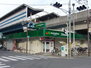 マルエツ行徳駅前店（スーパー）まで715m