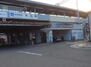 大石駅(阪神 本線)（その他）まで568m