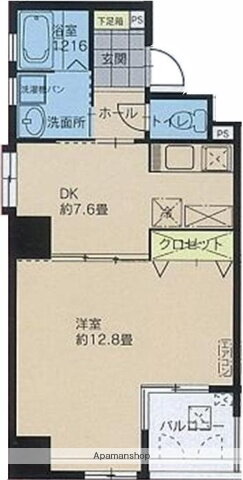 福岡県福岡市中央区長浜１ 天神駅 1LDK マンション 賃貸物件詳細