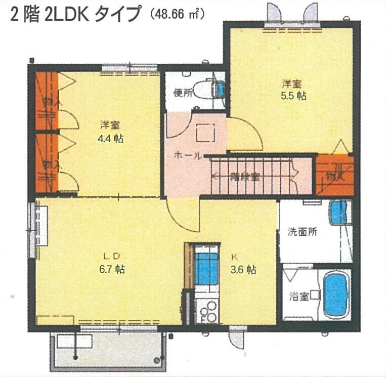 グリーンハイツ森川 2階 2LDK 賃貸物件詳細