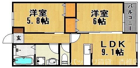 福岡県福岡市東区和白６ 三苫駅 2LDK アパート 賃貸物件詳細