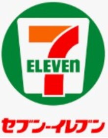 周辺環境