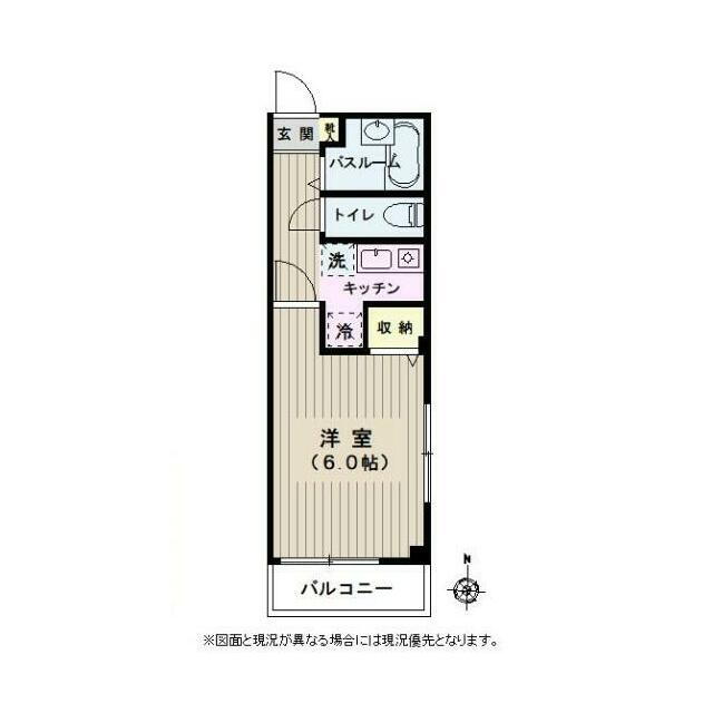 東京都文京区本郷４ 本郷三丁目駅 1K マンション 賃貸物件詳細