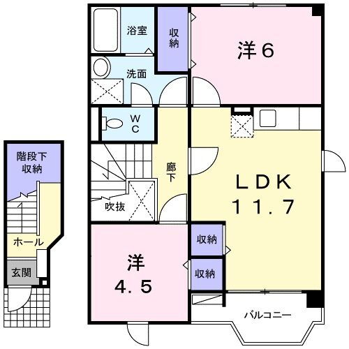 広島県福山市新涯町６ 福山駅 2LDK アパート 賃貸物件詳細