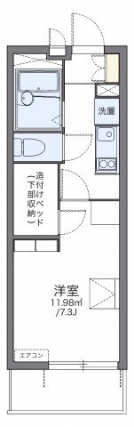 東京都稲城市大丸 稲城長沼駅 1K マンション 賃貸物件詳細