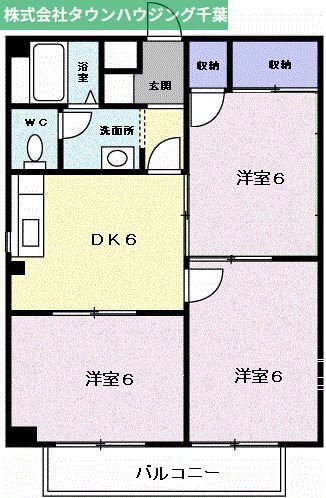千葉県千葉市若葉区桜木６ 都賀駅 3DK アパート 賃貸物件詳細