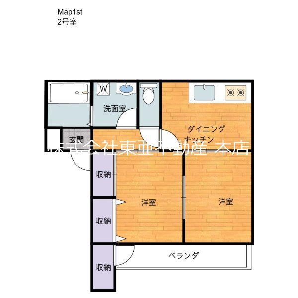 熊本県熊本市南区富合町南田尻 宇土駅 2DK アパート 賃貸物件詳細