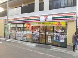 メゾンドウエハラ セブン-イレブン荒川東日暮里１丁目店（コンビニ）まで311m