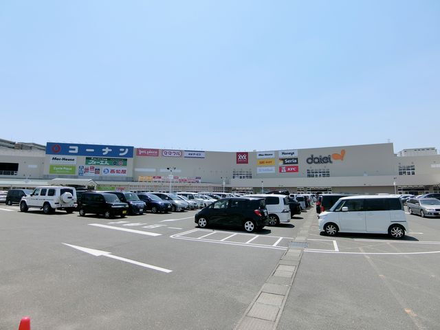 フィアスコート白鷺駅前 ダイエーグルメシティ中もず店（スーパー）まで598m