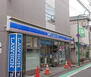 パークハビオ青山 ローソン 渋谷二丁目店（コンビニ）まで370m