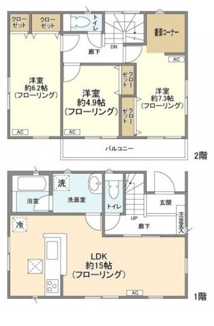 千葉県船橋市松が丘４ 船橋日大前駅 3LDK 一戸建て 賃貸物件詳細