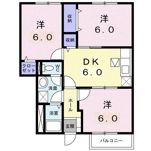 群馬県高崎市棟高町 井野駅 3DK アパート 賃貸物件詳細