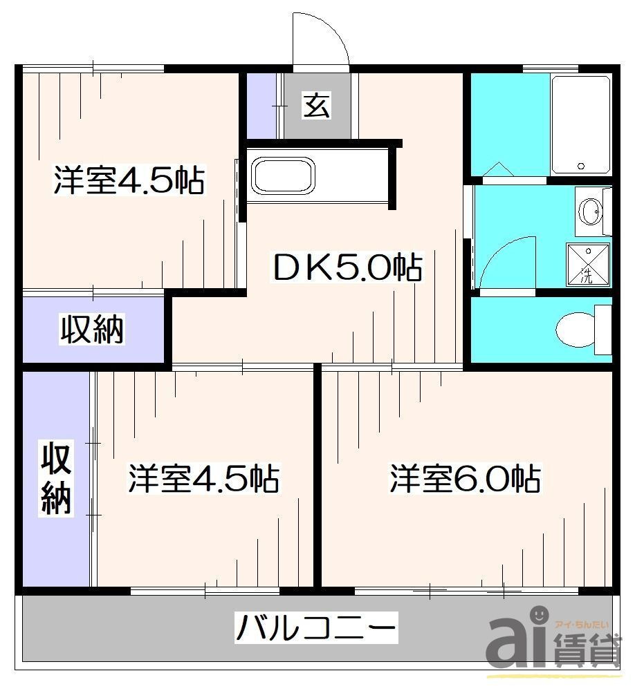 東京都小平市花小金井３ 花小金井駅 3DK マンション 賃貸物件詳細