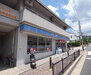 宇治アロームＩＩ ローソン宇治五ケ庄店（コンビニ）まで60m