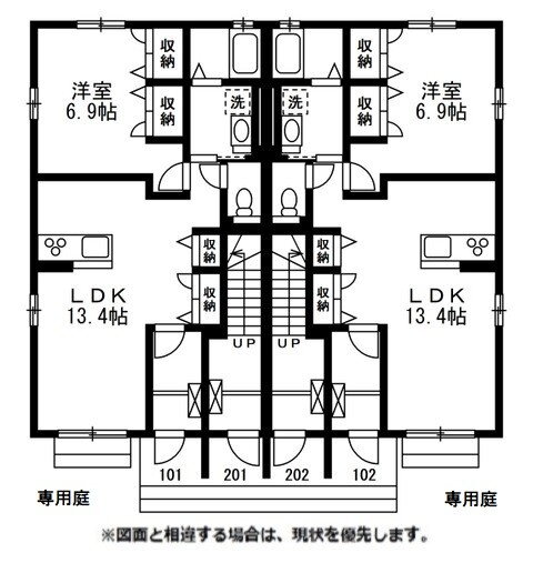 岡山県総社市駅南２ 総社駅 1LDK アパート 賃貸物件詳細