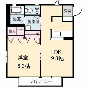 広島県福山市港町１ 福山駅 1LDK アパート 賃貸物件詳細