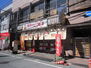 行徳グリーンハイツ Olympic行徳店（スーパー）まで223m