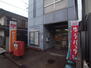 名古屋七番町郵便局（郵便局）まで278m