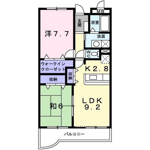 岡山県倉敷市浜ノ茶屋１ 倉敷駅 2LDK マンション 賃貸物件詳細