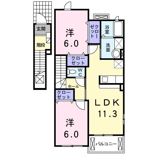 神奈川県愛甲郡愛川町中津 本厚木駅 2LDK アパート 賃貸物件詳細