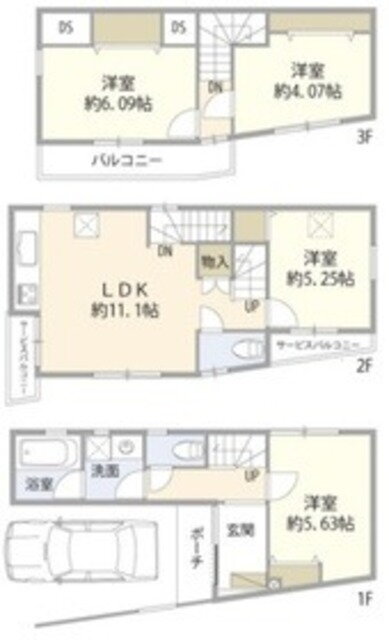 東京都北区赤羽西４ 赤羽駅 4LDK 一戸建て 賃貸物件詳細