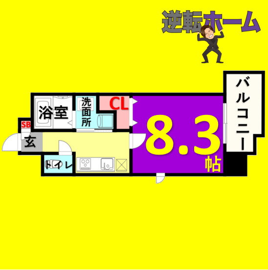 愛知県名古屋市西区則武新町１ 浅間町駅 1K マンション 賃貸物件詳細