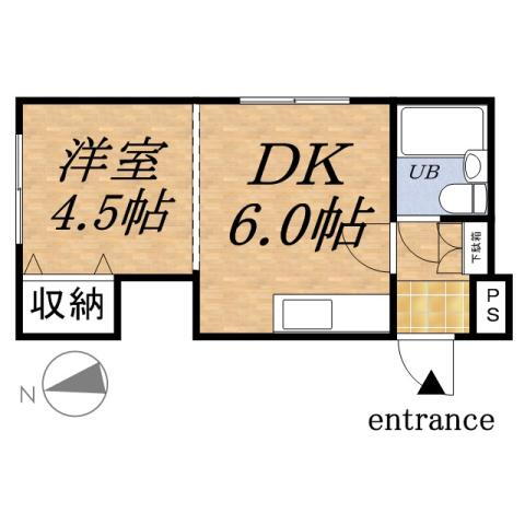 北海道札幌市白石区菊水六条２ 菊水駅 1DK アパート 賃貸物件詳細