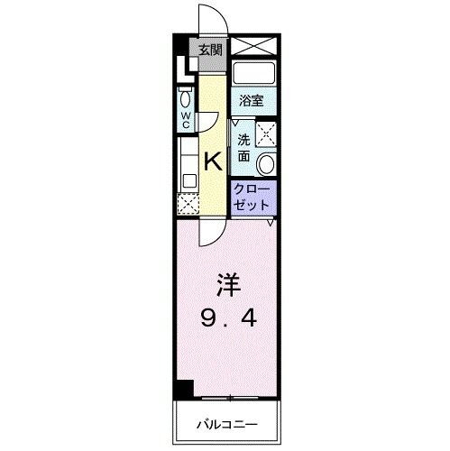 神奈川県相模原市南区相模大野６ 相模大野駅 1K マンション 賃貸物件詳細