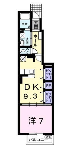 神奈川県藤沢市下土棚 湘南台駅 1LDK アパート 賃貸物件詳細