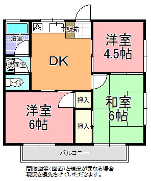 茨城県水戸市城東３ 水戸駅 3DK アパート 賃貸物件詳細