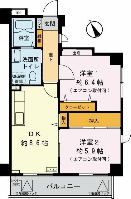 サンリーフ保土ヶ谷 2階 2DK 賃貸物件詳細