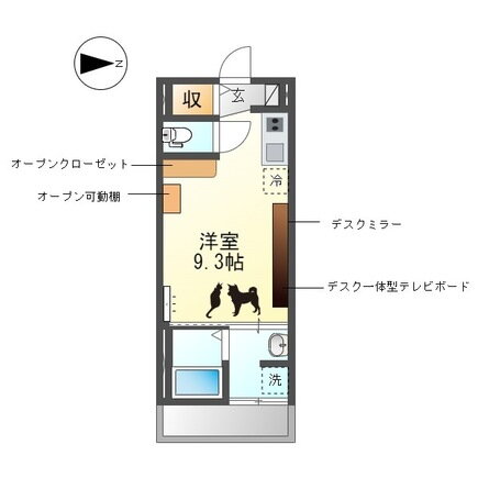 愛知県名古屋市西区歌里町 庄内緑地公園駅 ワンルーム アパート 賃貸物件詳細