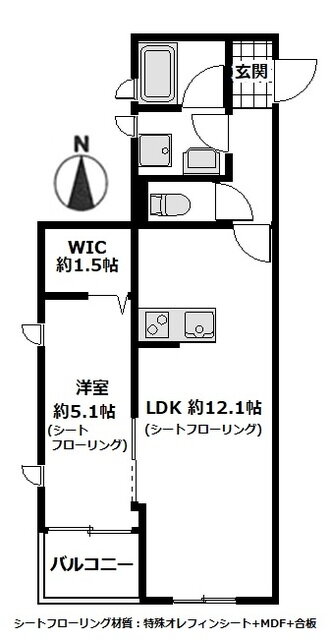 （仮称）小杉御殿町２丁目計画 3階 1LDK 賃貸物件詳細