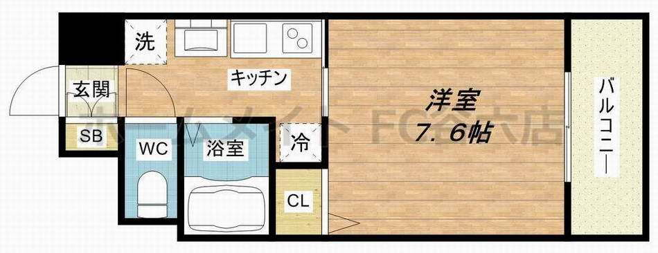 大阪府大阪市西区北堀江２ 西大橋駅 1K マンション 賃貸物件詳細