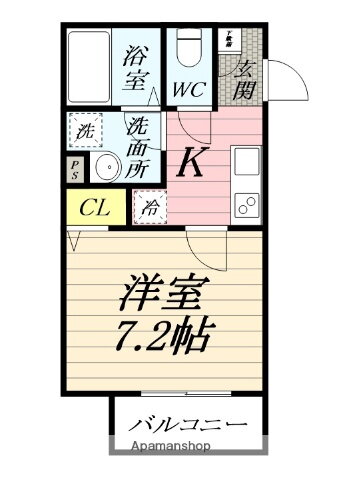 神奈川県伊勢原市高森 愛甲石田駅 1K アパート 賃貸物件詳細