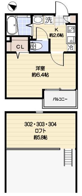 埼玉県さいたま市大宮区桜木町４ 大宮駅 1K アパート 賃貸物件詳細