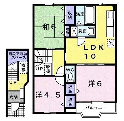 岡山県倉敷市東塚４ 栄駅 3LDK アパート 賃貸物件詳細
