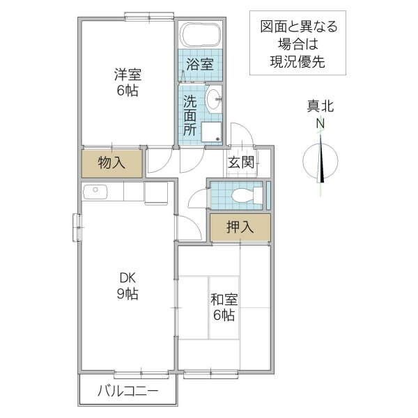 茨城県守谷市薬師台１ 新守谷駅 2DK アパート 賃貸物件詳細