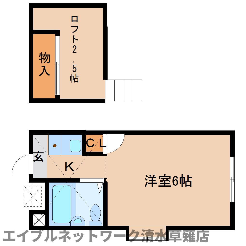 静岡県静岡市清水区草薙 草薙駅 1K アパート 賃貸物件詳細