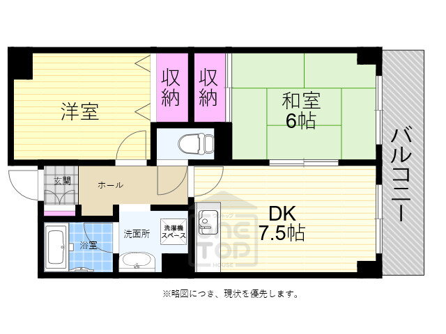 メゾンボヌール 3階 2DK 賃貸物件詳細