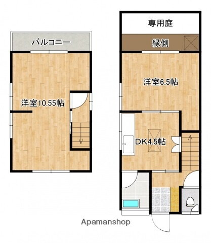 広島県安芸郡府中町桜ケ丘 2K 一戸建て 賃貸物件詳細