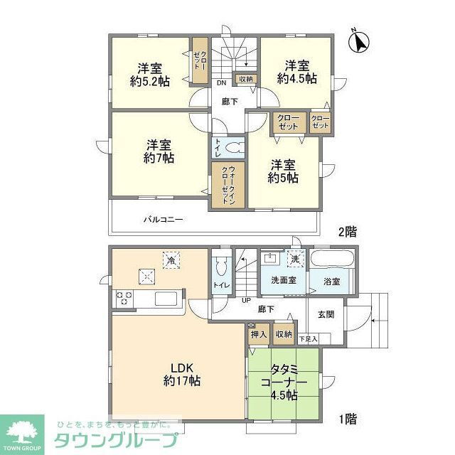 東京都八王子市川口町 西八王子駅 5LDK 一戸建て 賃貸物件詳細