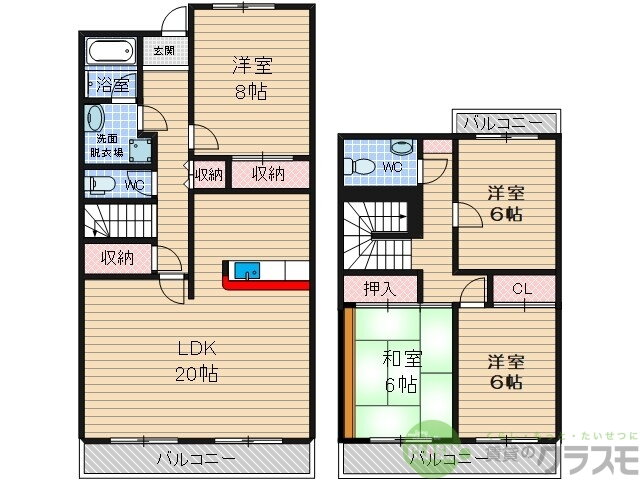 大阪府茨木市真砂２ 南茨木駅 4LDK マンション 賃貸物件詳細