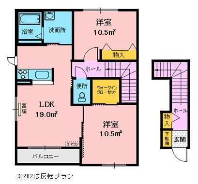 岩手県盛岡市長橋町 青山駅 2LDK アパート 賃貸物件詳細