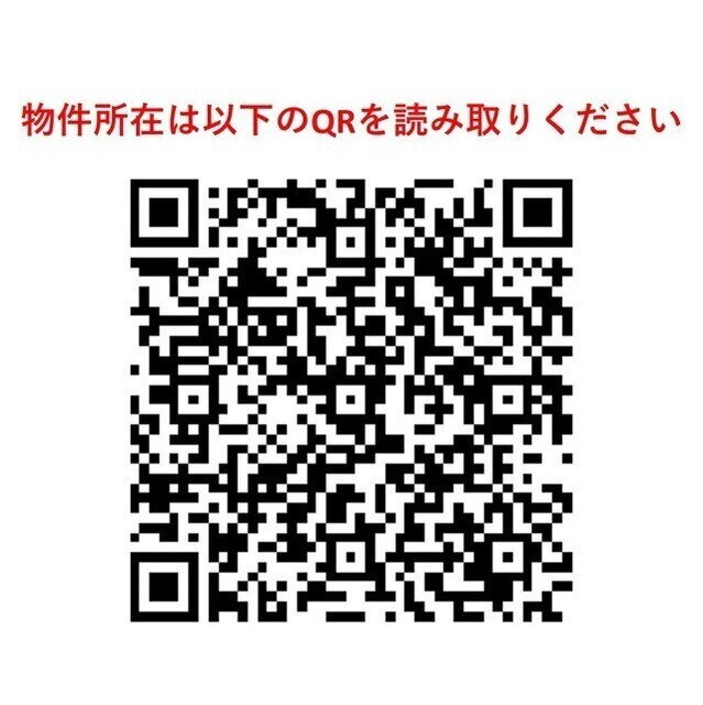 オーキッドレジデンス神楽坂