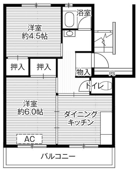 茨城県取手市台宿 取手駅 2DK マンション 賃貸物件詳細