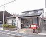 伏見京町北郵便局（郵便局）まで200m