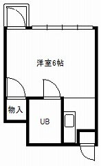 山形県山形市十日町１ 山形駅 ワンルーム マンション 賃貸物件詳細